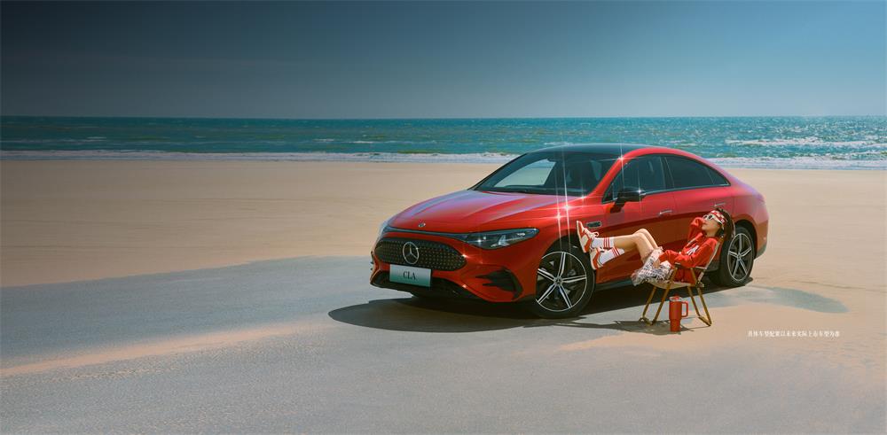思必驰x全新奔驰纯电CLA：智慧启程焕新登场(图1)