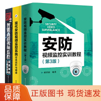 2025年中国智能物联网(AIOT)行业发展现状调研分析(图1)