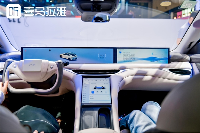 2026中国汽车制造行业发展现状与产业链分析(图1)