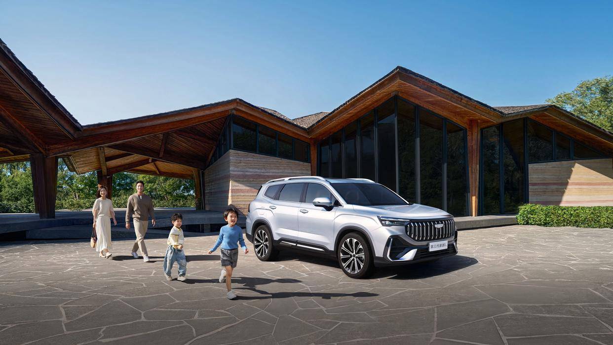 Flyme Auto革新智能座舱！豪越L重新定义智能出行体验(图1)