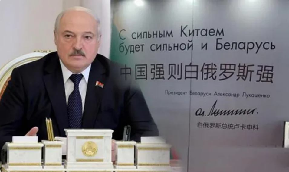 上合迎“白”展新篇：白俄罗斯闪亮登场(图3)