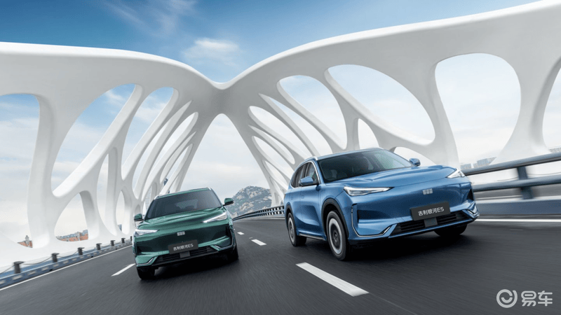 吉利银河E5累计销量突破23万台 限时权益价1038万元起(图2)