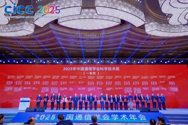 中国移动新通话智能应用拉动产业共创经济效益累计超百亿元(图1)