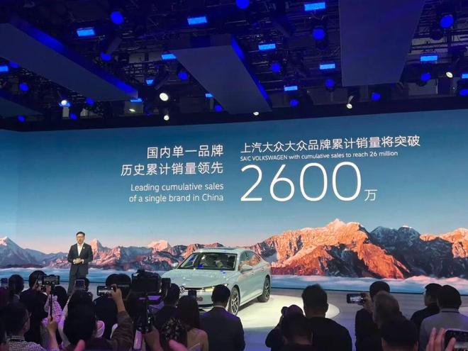 上汽大众掀桌子！新势力的PPT造车到头了(图3)