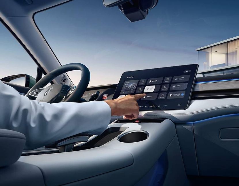 iTSTech：智慧座舱技术发展综述 2025(图1)