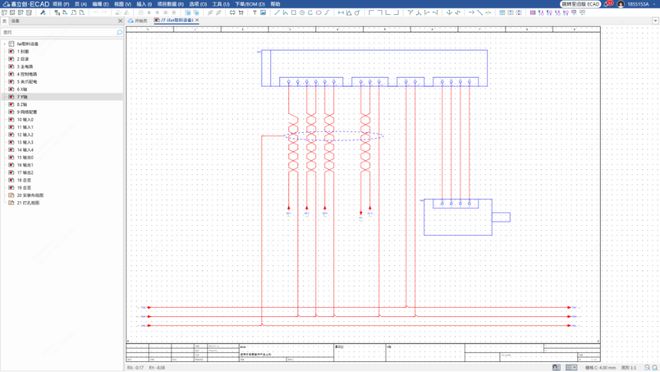 深水区的工业软件突围：嘉立创ECAD与硬件创新的“去门槛化”(图2)