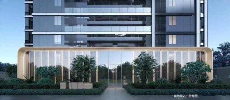 合肥伟星宸ONE售楼处官方发布：楼盘低密洋房价值密码(图2)