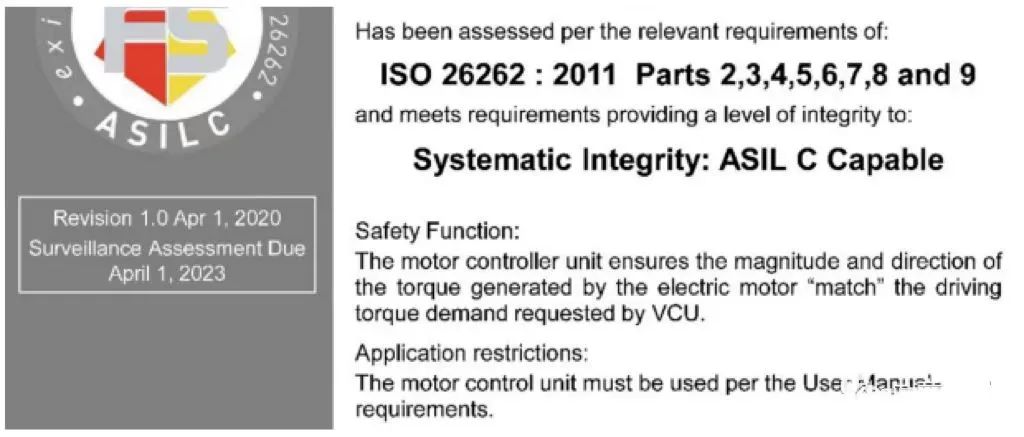 长电科技车规级芯片封测工厂通线加速产品量产导入(图1)