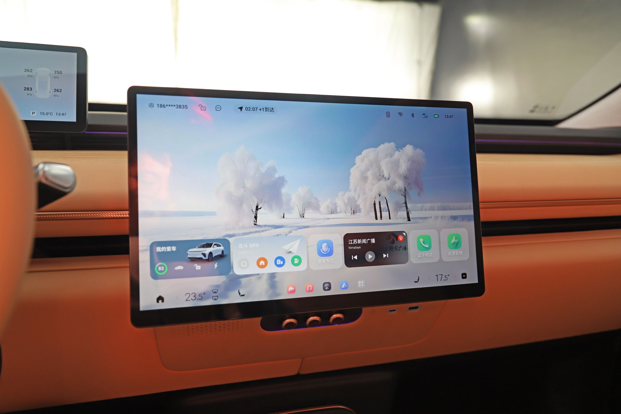 30万级全能选手！问界M7：零重力座椅+华为音响重塑家庭出行新体验(图1)