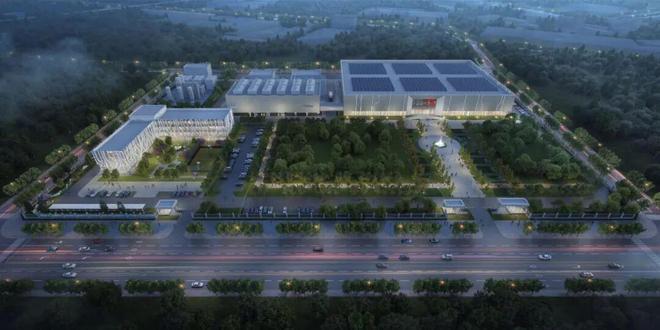 预计年产值145亿元！南充这个重点项目9个月封顶(图1)