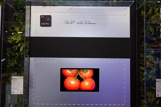 从“中国屏”到“全球生态”京东方CES2026重构智能座舱价值链(图2)