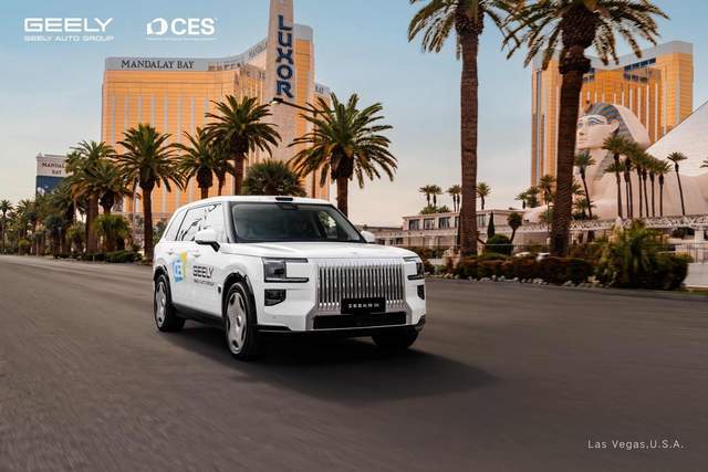 吉利全域AI 20发布Eva智能体、千里浩瀚G-ASD全面进化(图1)