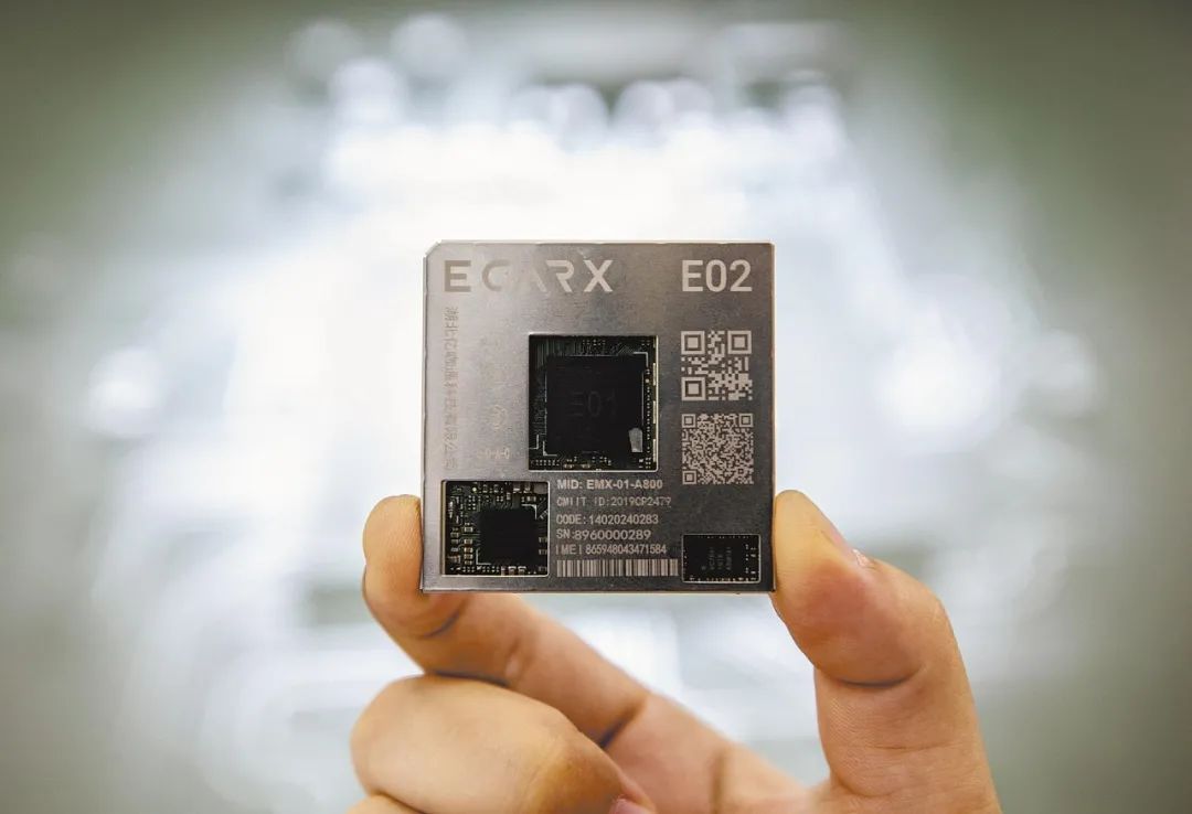 兆易创新与奇瑞汽车达成战略合作 聚焦车规级芯片等协同创新(图1)