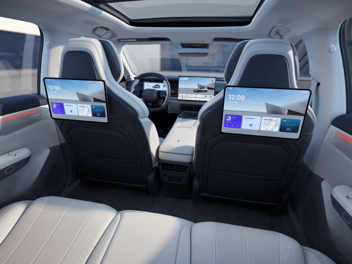 2026款吉利银河E5全球首发Flyme Auto 18开启智慧出行新体验(图1)