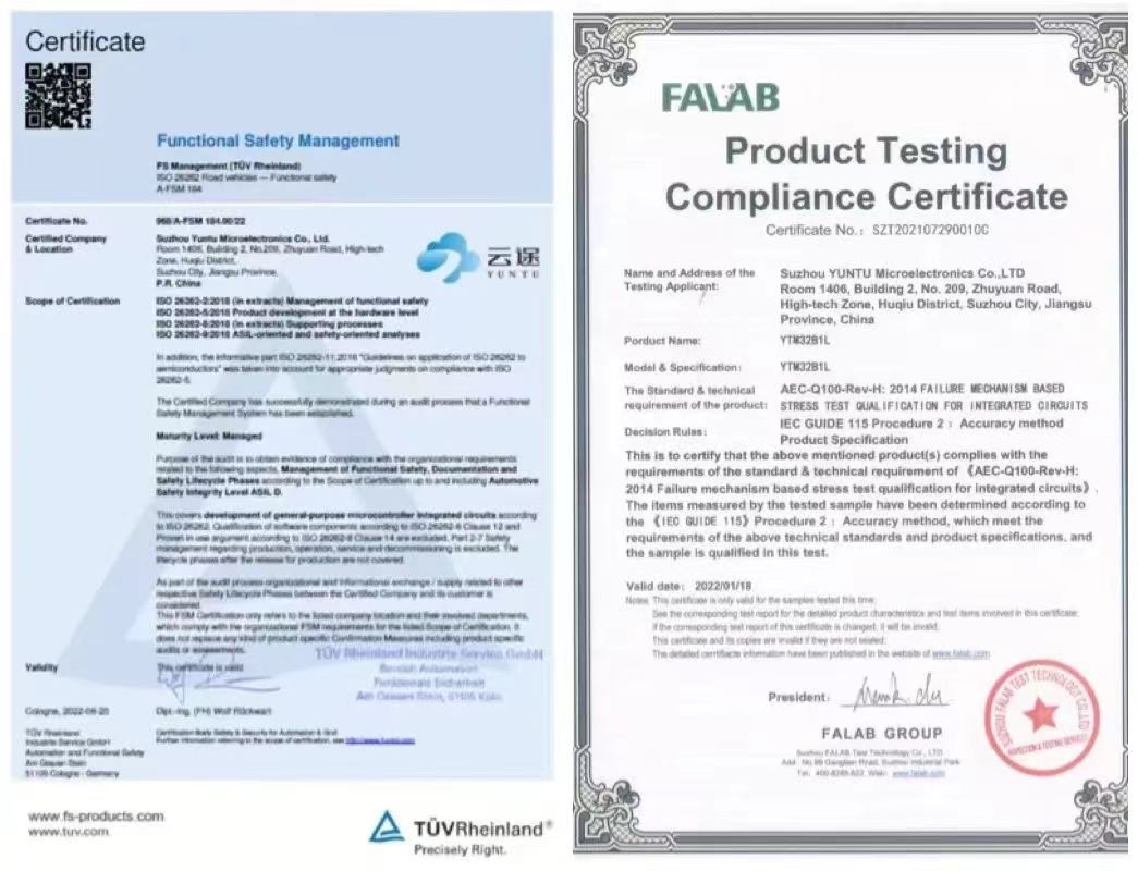 安路科技跌105%成交额181亿元近5日主力净流入-389614万(图1)