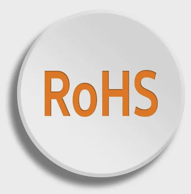 家电出口避免产品被下架3步搞定RoHS测试小家电办理ROHS认证(图1)