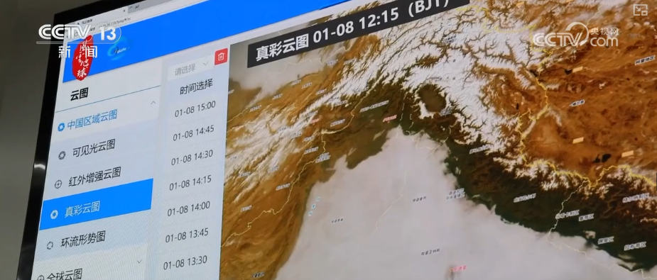 迭代破局！“新技术+AI内核” 硬核科技筑牢防灾减灾防线(图5)