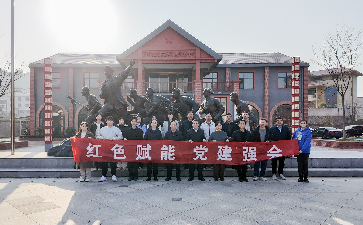 “红色赋能 党建强会”气象科普走基层活动走进大冶(图5)