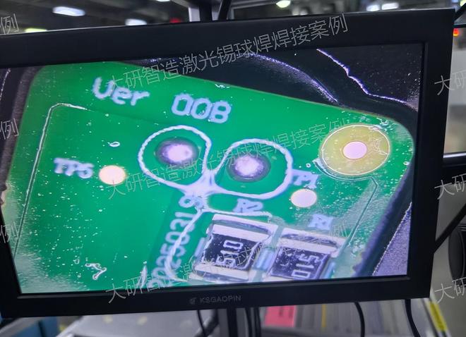 车规级保障：汽车电子传感器激光锡焊的工艺把控、设备选型与质量(图7)