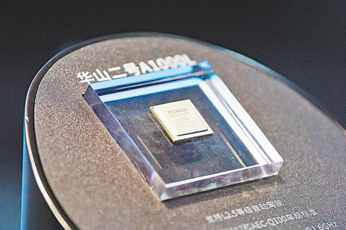 湖北多点冲刺新能源赛道(图1)