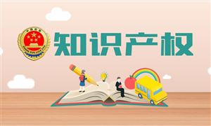 2022智能座舱行业发展现状及前景分析(图6)
