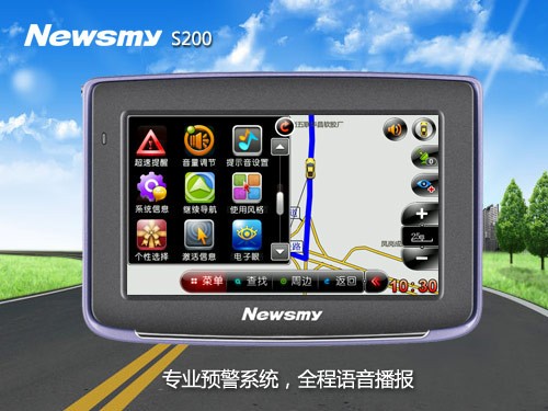 一个“新型Tier1”的自我进化(图1)