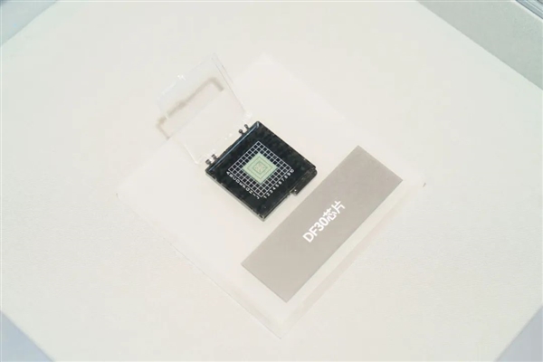 信邦智能：上市公司将拓宽行业应用领域新增车规级数模混合芯片的研发、设计及销售(图1)