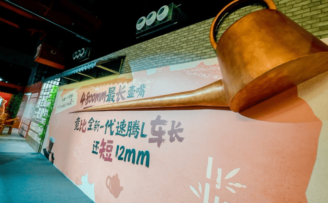 8155芯片+AI大模型！全新速腾L智慧座舱开启燃油车新纪元(图1)