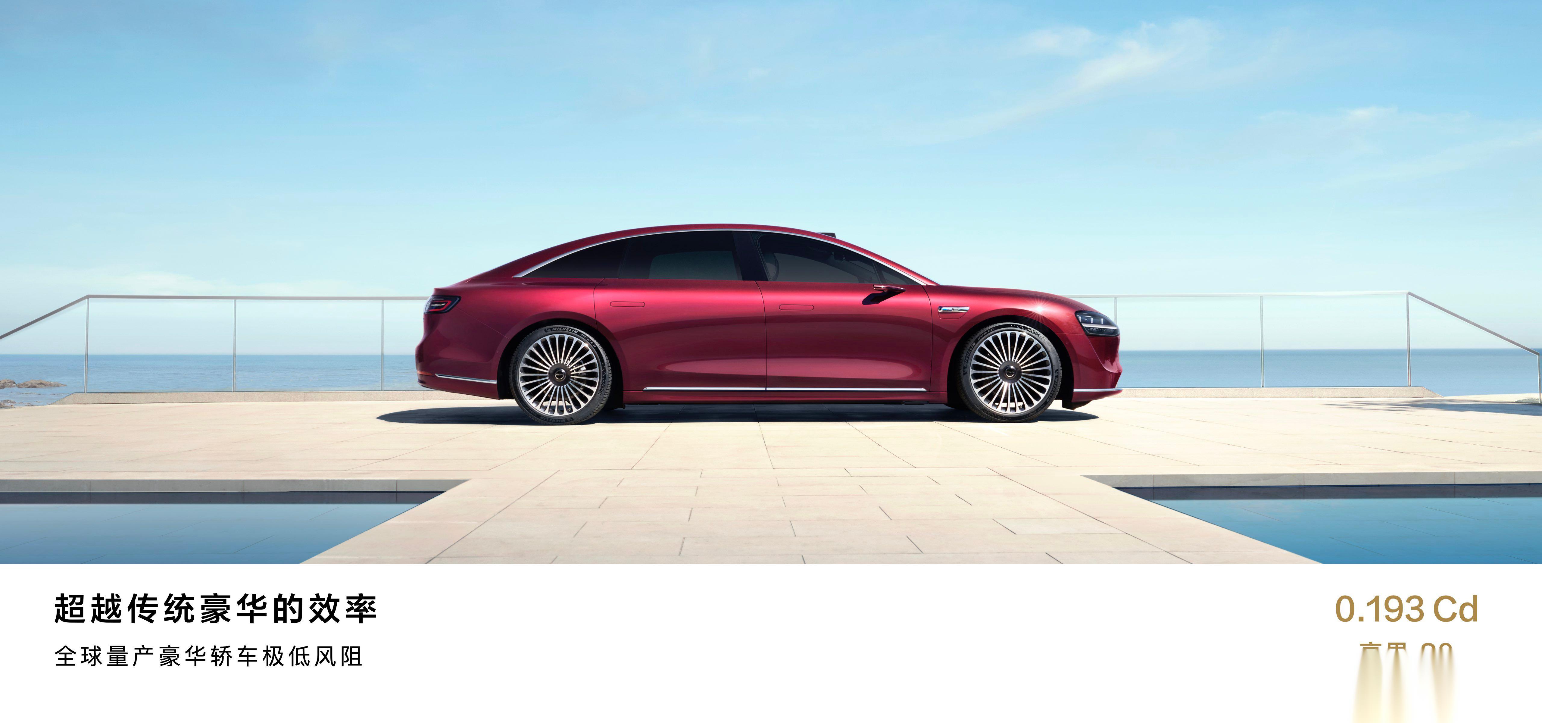 科创板首份2025年成绩单！芯导科技毛利率连续四年下滑增收不增利下试图并购突围(图1)