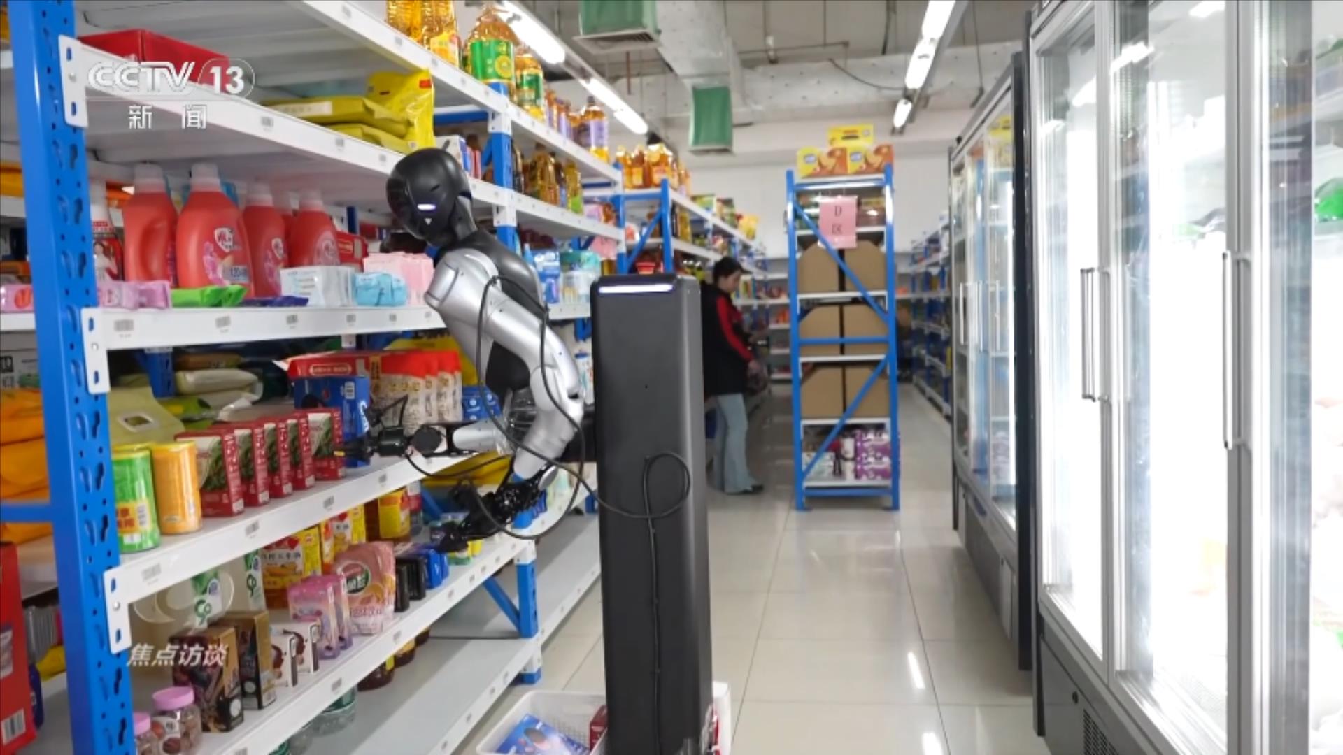 焦点访谈｜加快场景培育 打通前沿科技落地应用“最后一公里”(图3)