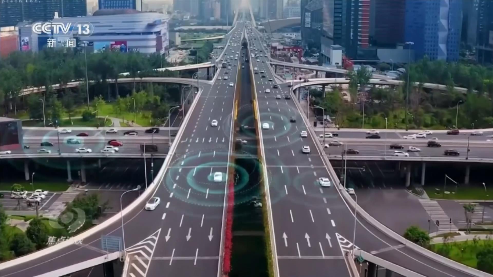 焦点访谈｜加快场景培育 打通前沿科技落地应用“最后一公里”(图6)