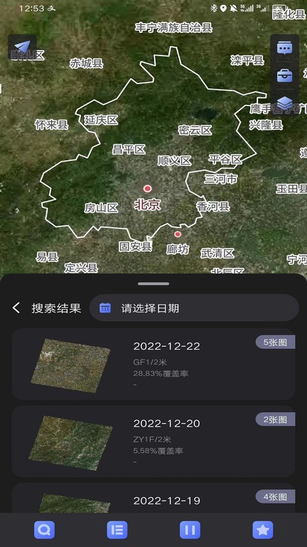 四维图新新注册《地图要素可视化系统V100》：数字地图新时代的先锋(图1)