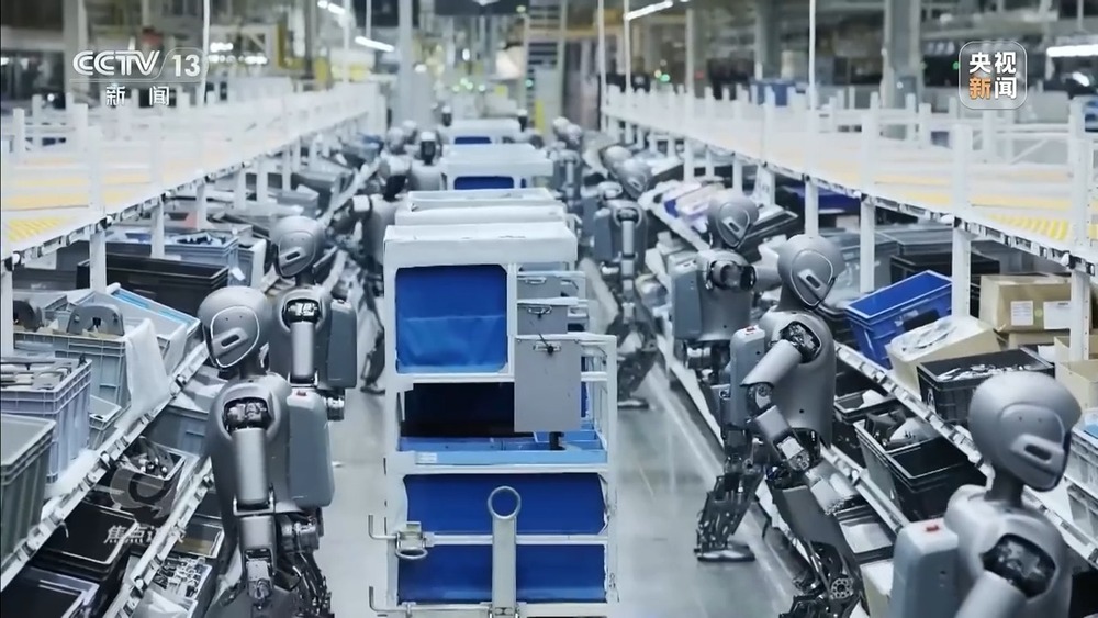 焦点访谈丨打通新技术应用“最后一公里” 激活高质量发展新引擎(图1)