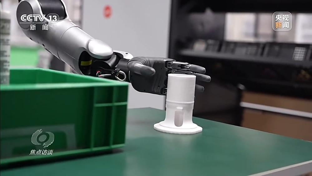 焦点访谈丨打通新技术应用“最后一公里” 激活高质量发展新引擎(图6)