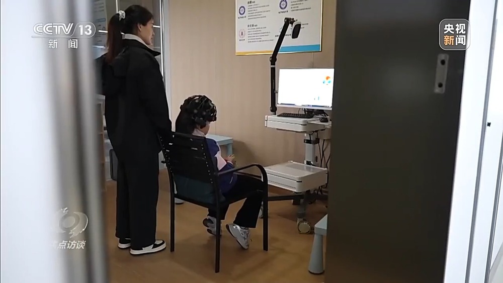 焦点访谈丨打通新技术应用“最后一公里” 激活高质量发展新引擎(图13)