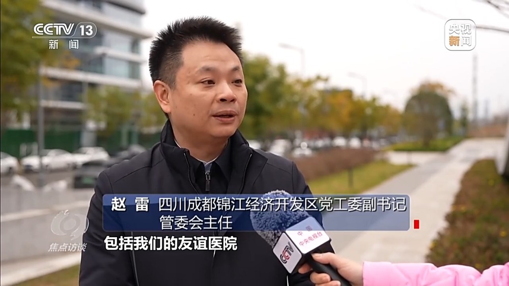 焦点访谈丨打通新技术应用“最后一公里” 激活高质量发展新引擎(图12)