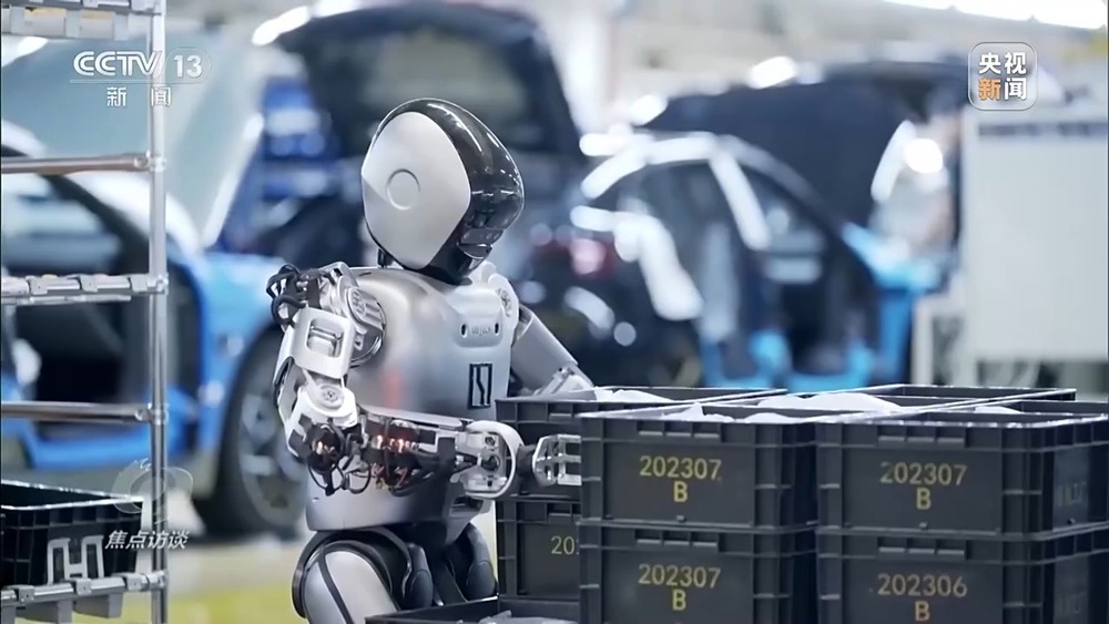 焦点访谈丨打通新技术应用“最后一公里” 激活高质量发展新引擎(图14)