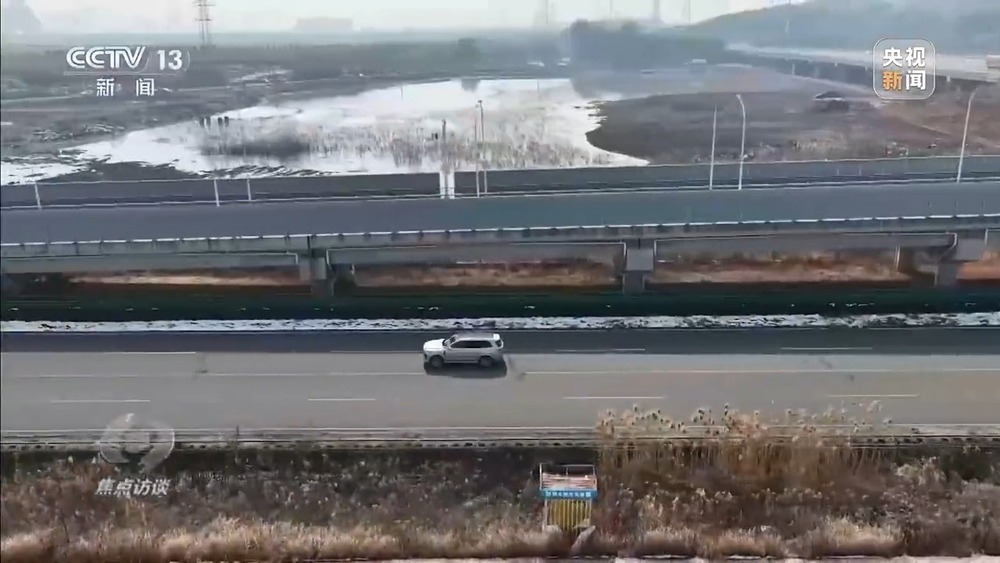 焦点访谈丨打通新技术应用“最后一公里” 激活高质量发展新引擎(图19)