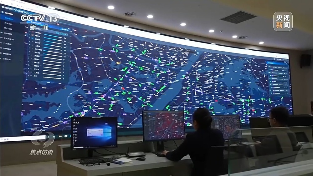 焦点访谈丨打通新技术应用“最后一公里” 激活高质量发展新引擎(图23)