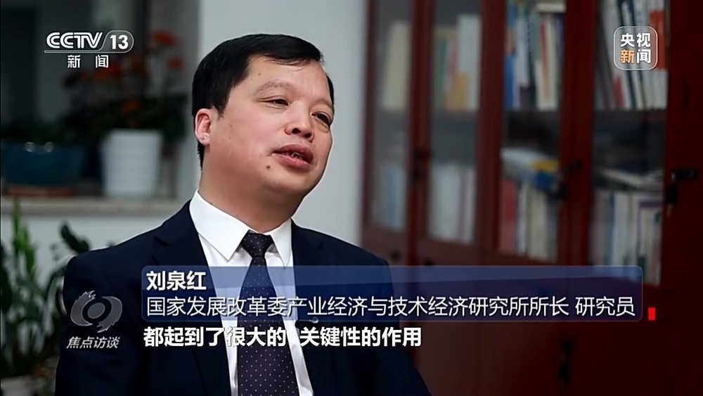 焦点访谈丨打通新技术应用“最后一公里” 激活高质量发展新引擎(图24)