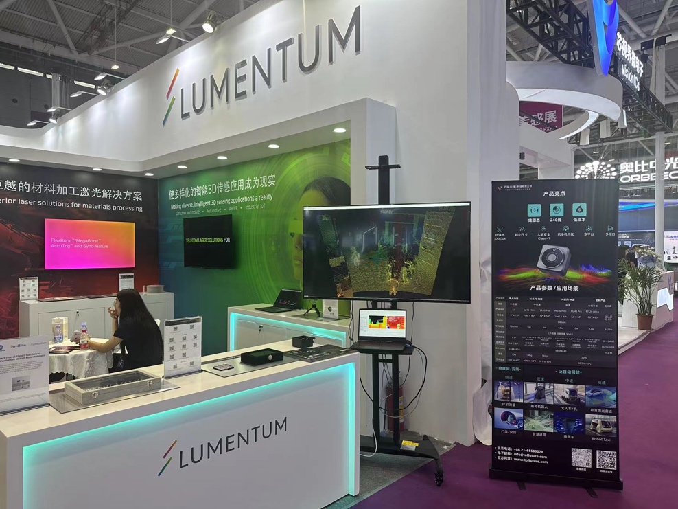 全球与中国车规级通信芯片市场发展模式与前景动态预测报告2026年版(图1)