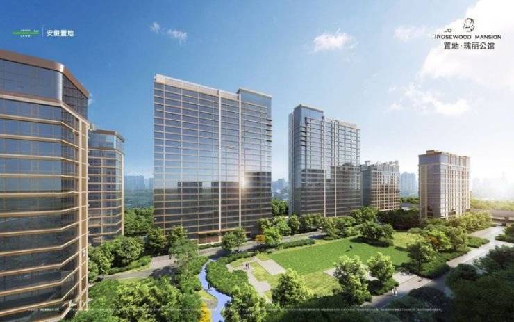 置地瑰丽公馆楼盘周边配套价格多少钱一平(图1)