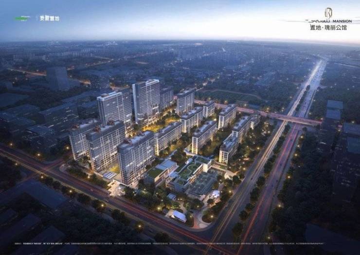 置地瑰丽公馆楼盘周边配套价格多少钱一平(图2)