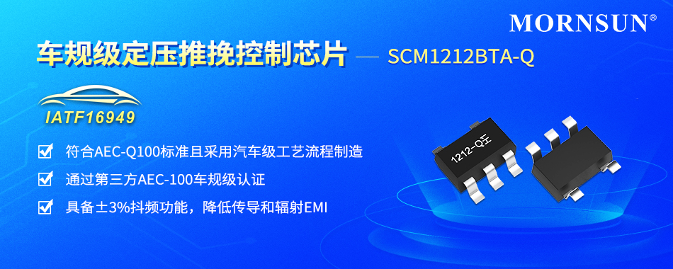芯海科技2025年业绩预亏收窄车规MCU等新品量产(图1)