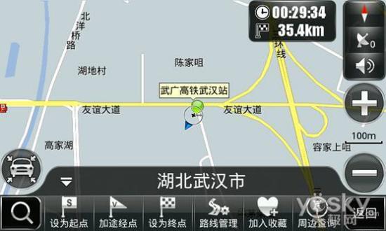 四维图新涨019%成交额560亿元今日主力净流入-341635万(图1)