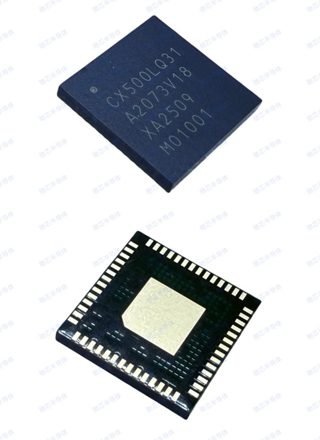 清华60后51岁创业干出168亿超级IPO(图1)