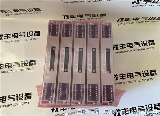 荷兰没回头路了！中国子公司宣布：正式换国内供应商不再合作！(图1)