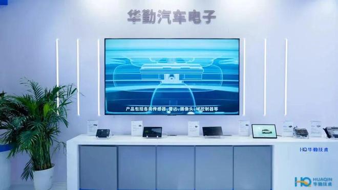 市值站上837亿元龙岩这位企业家冲刺港交所(图5)