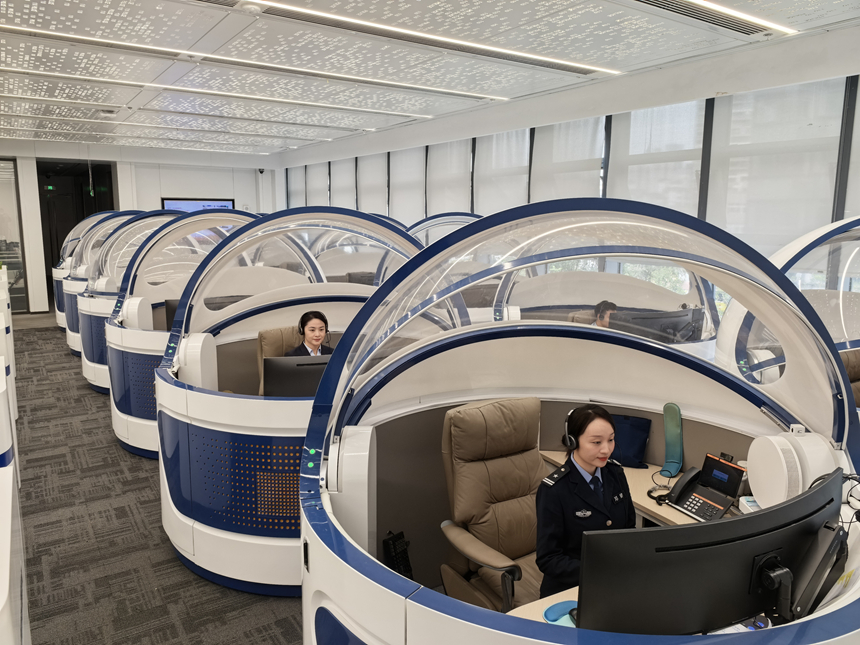 深圳110接警中心获全国“巾帼文明岗”称号(图2)
