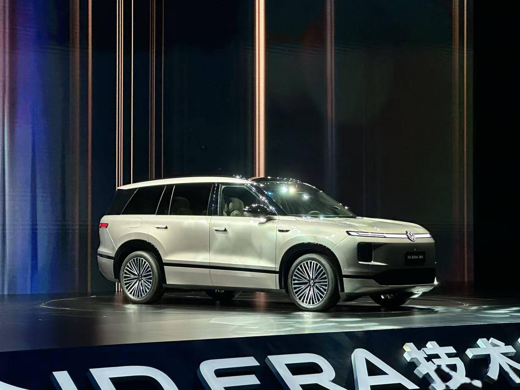 上汽大众IDERA 9X携九大黑科技亮相 3月30日预售 智能座舱再升级(图1)